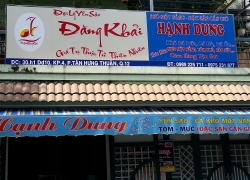 bang-hieu